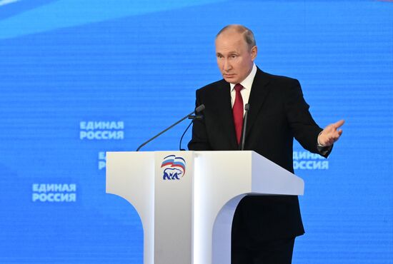 Russia United Russia Party Convention