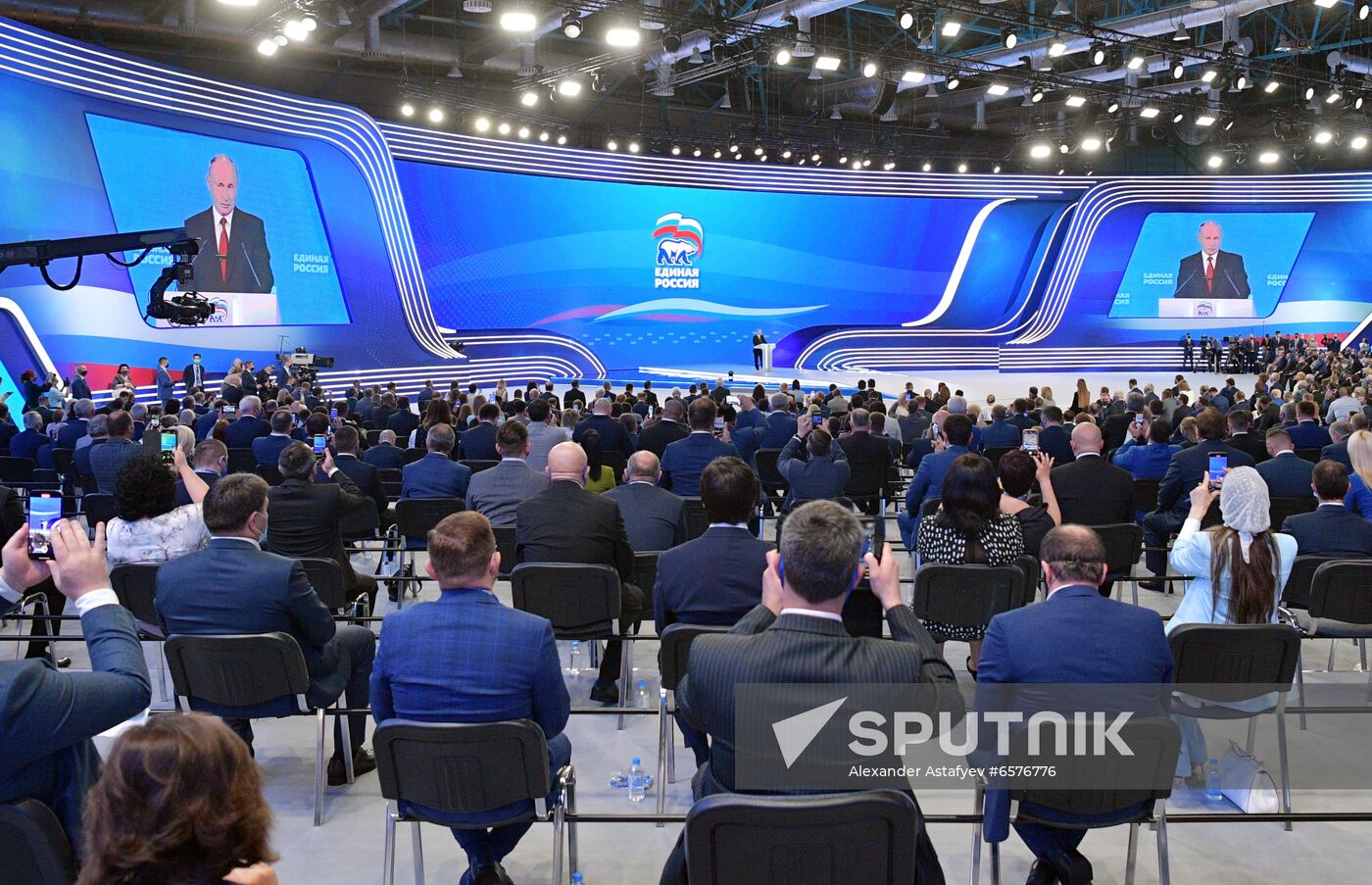 Russia United Russia Party Convention