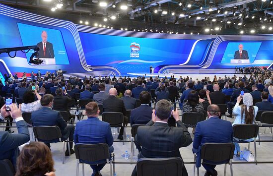 Russia United Russia Party Convention
