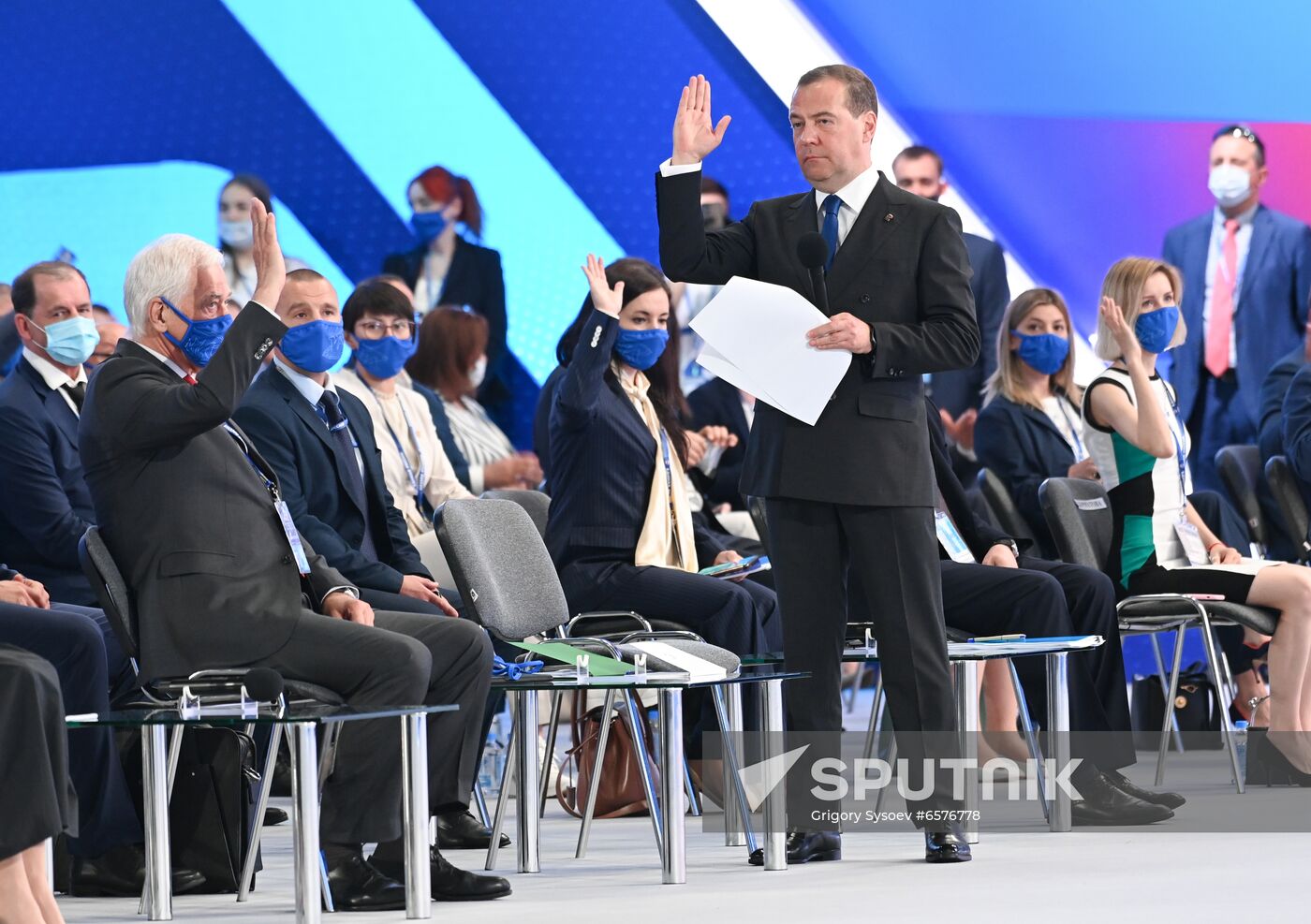 Russia United Russia Party Convention
