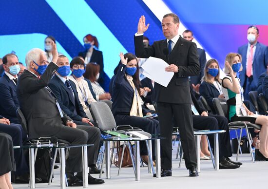 Russia United Russia Party Convention