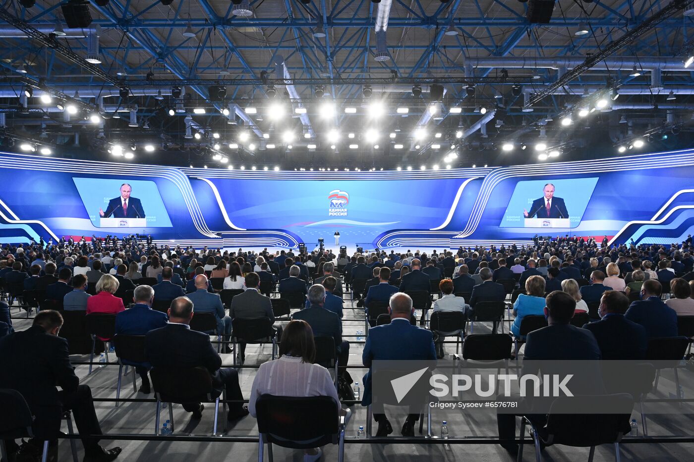 Russia United Russia Party Convention