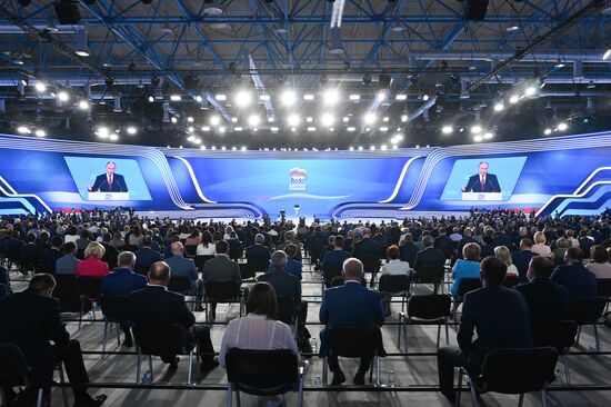 Russia United Russia Party Convention