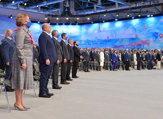 Russia United Russia Party Convention