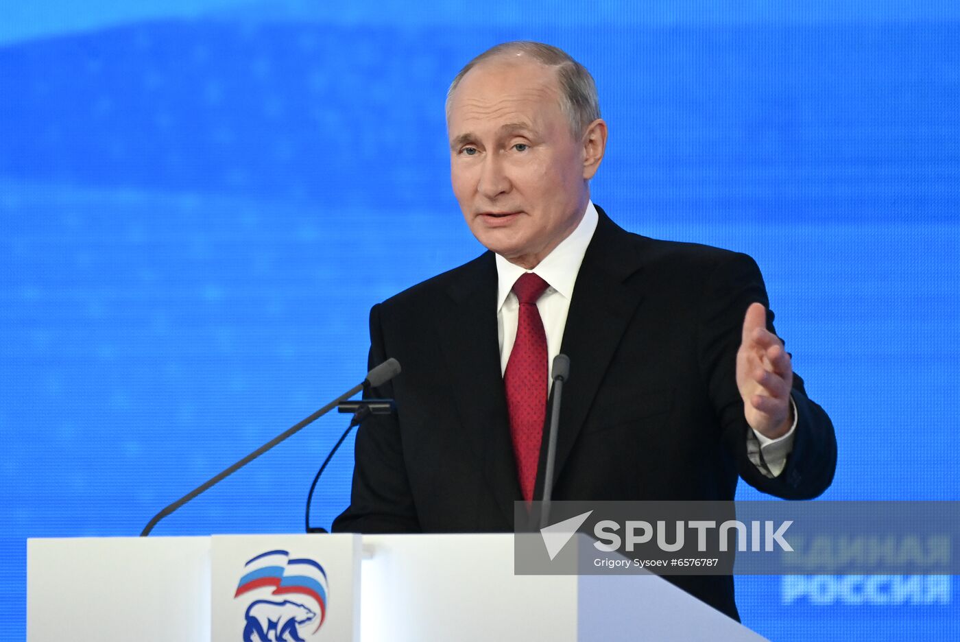 Russia United Russia Party Convention