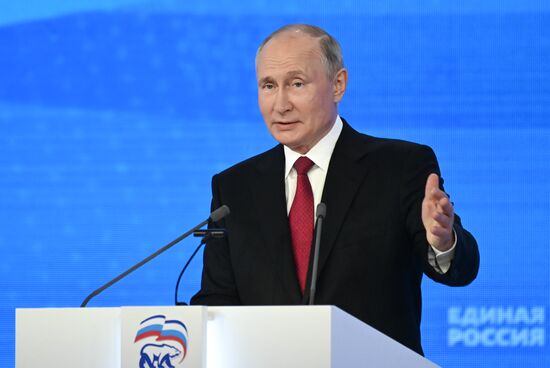 Russia United Russia Party Convention