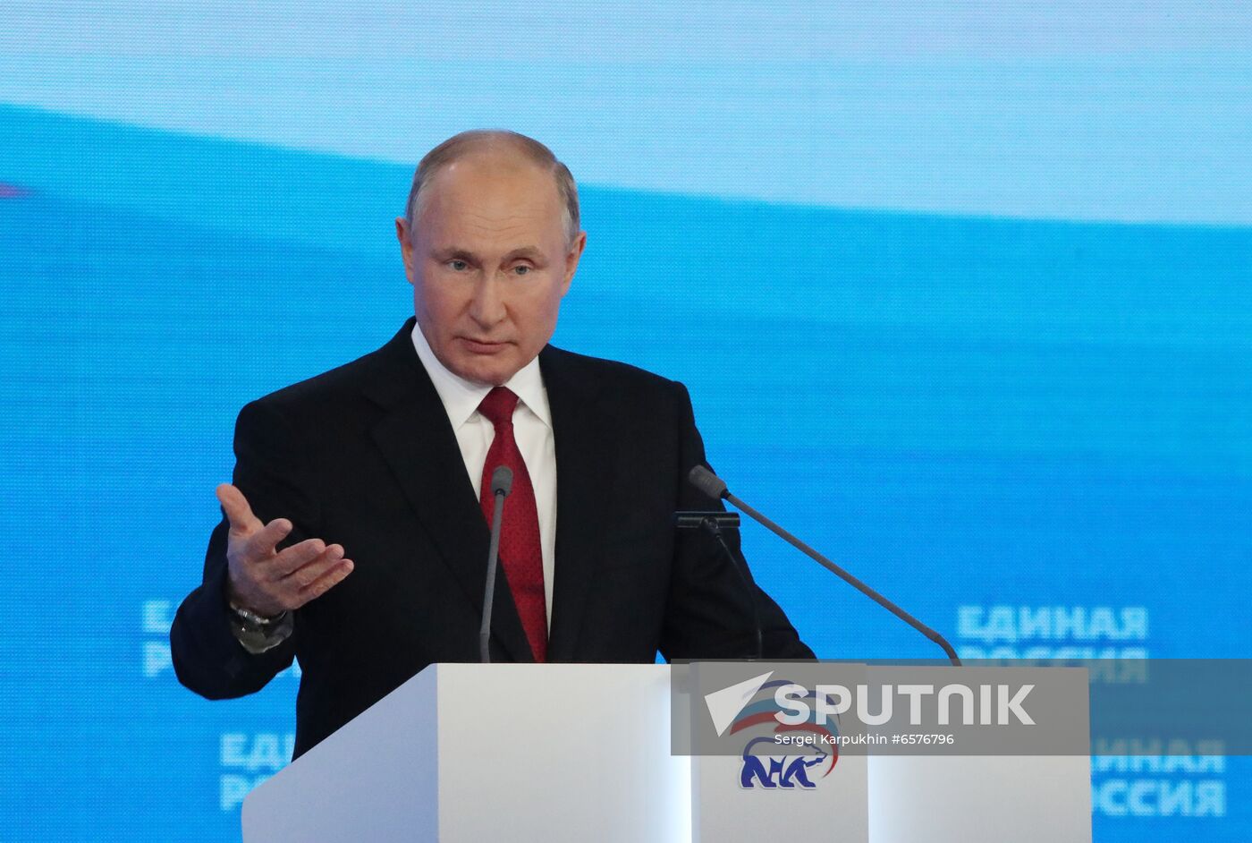 Russia United Russia Party Convention