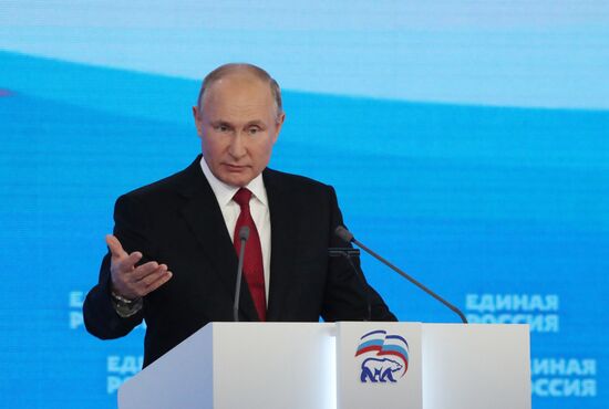 Russia United Russia Party Convention
