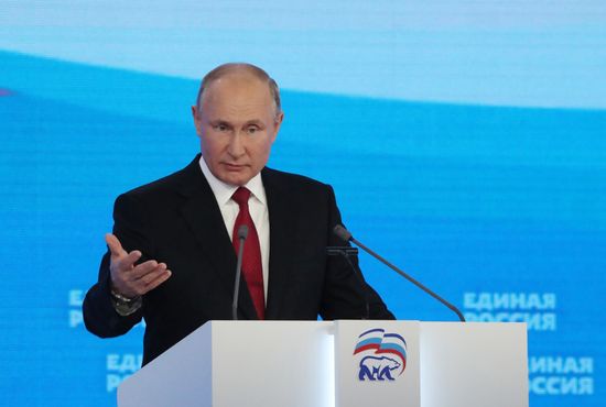 Russia United Russia Party Convention