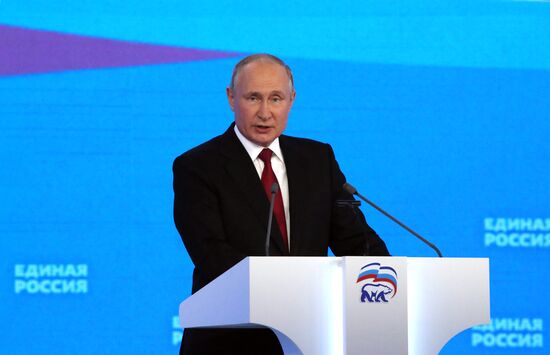 Russia United Russia Party Convention