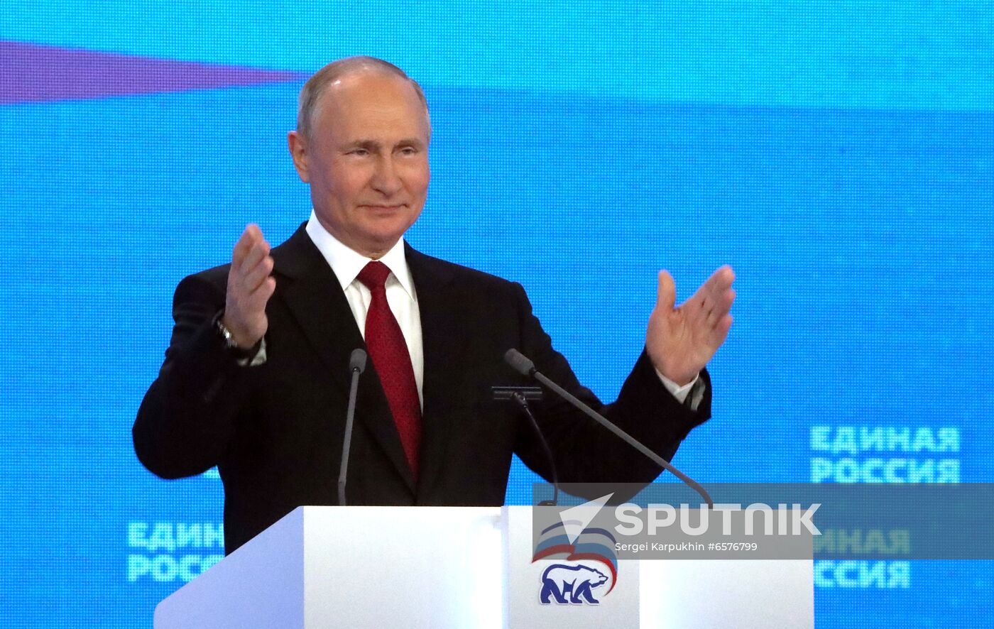 Russia United Russia Party Convention