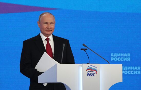 Russia United Russia Party Convention