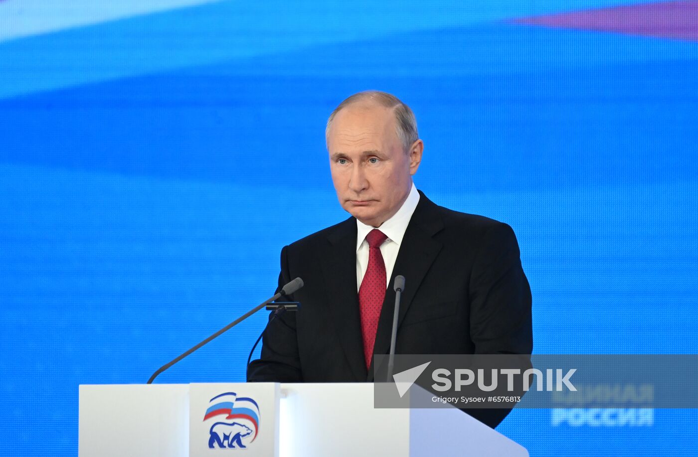 Russia United Russia Party Convention