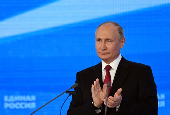 Russia United Russia Party Convention