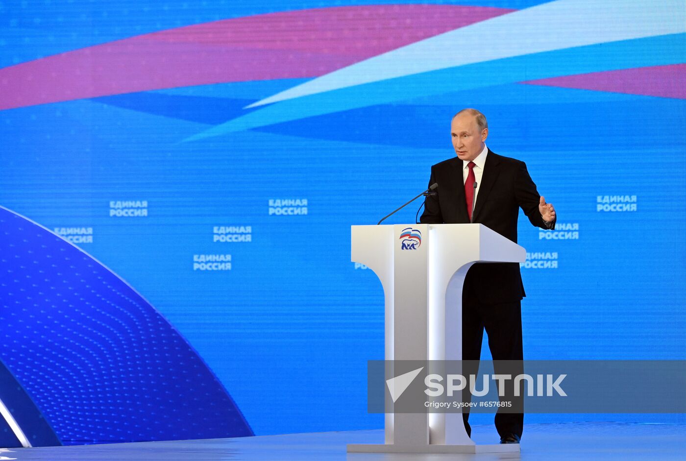 Russia United Russia Party Convention