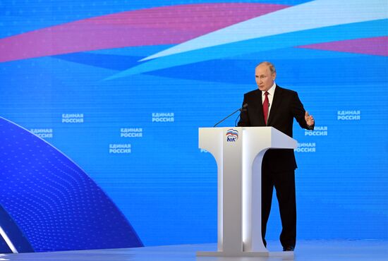 Russia United Russia Party Convention
