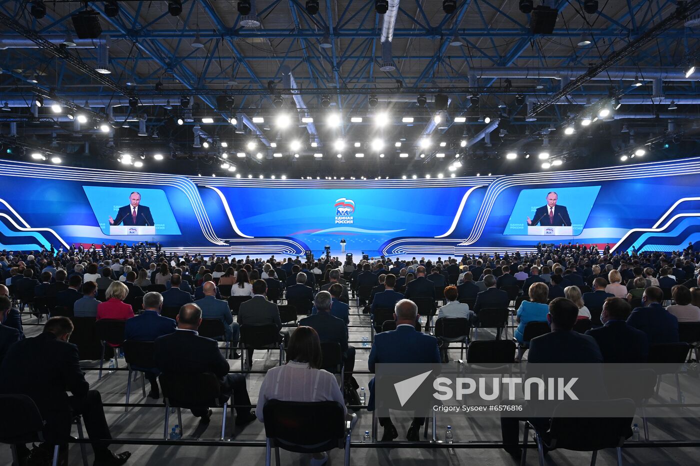 Russia United Russia Party Convention