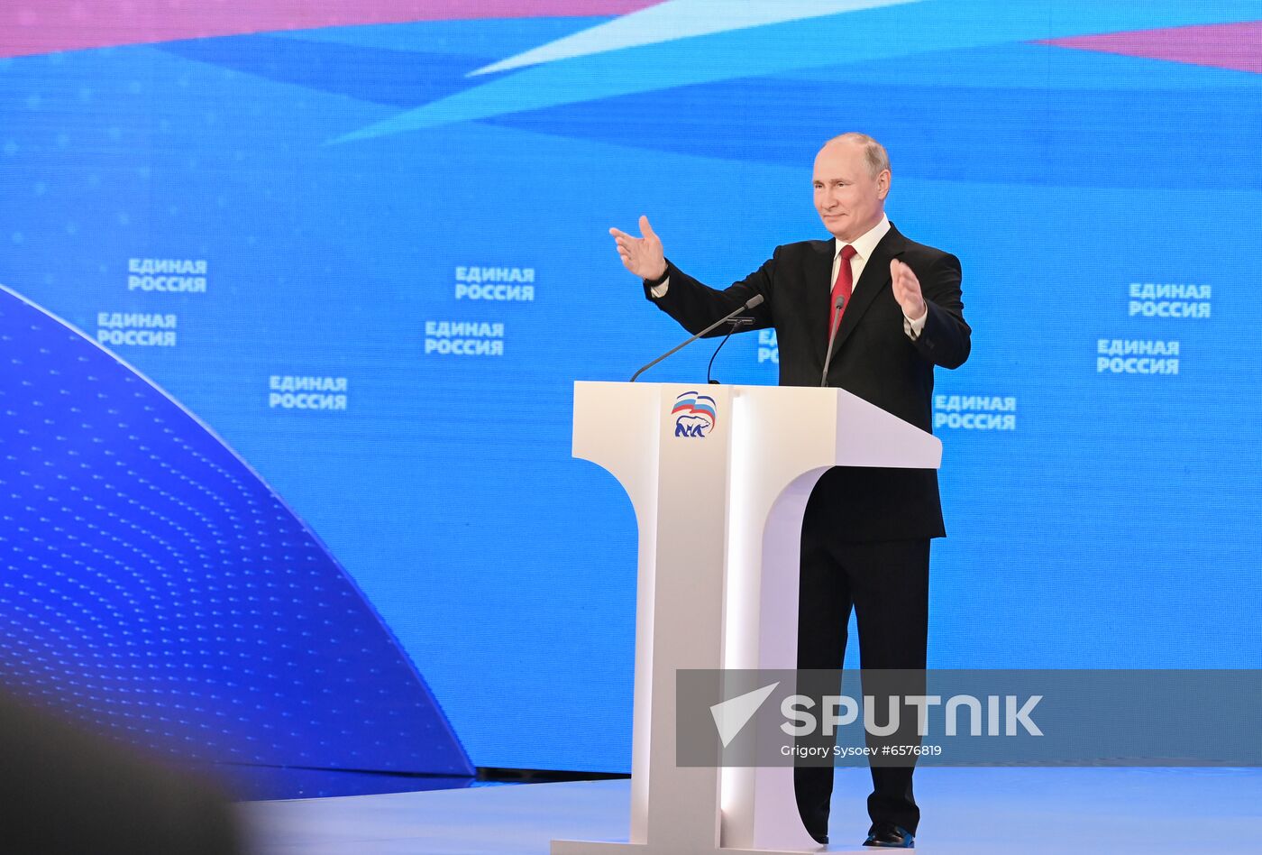 Russia United Russia Party Convention