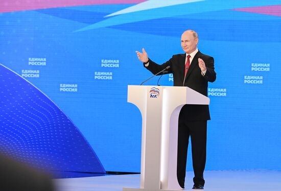 Russia United Russia Party Convention