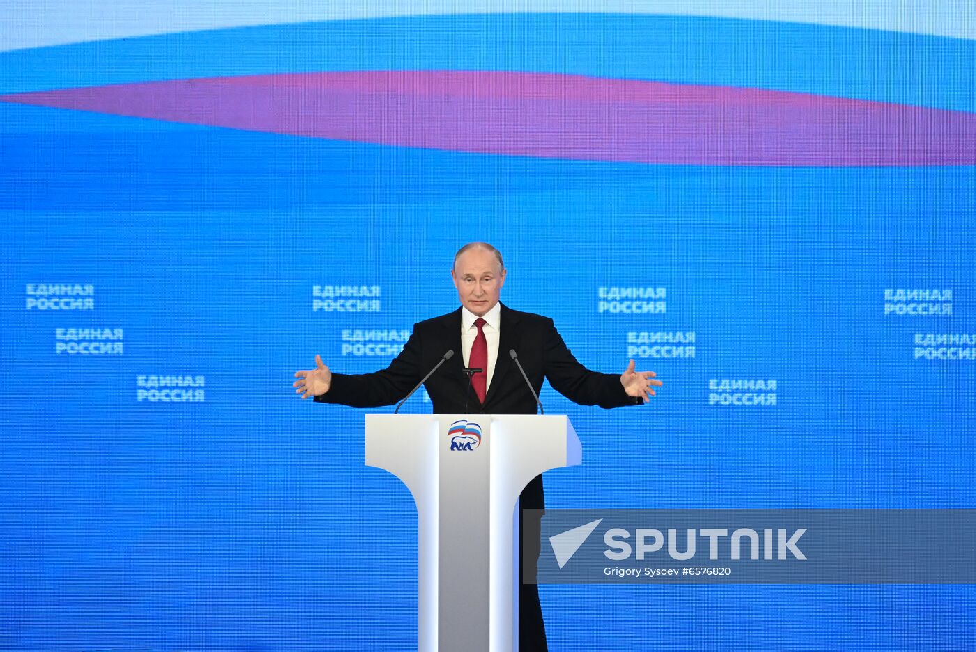 Russia United Russia Party Convention