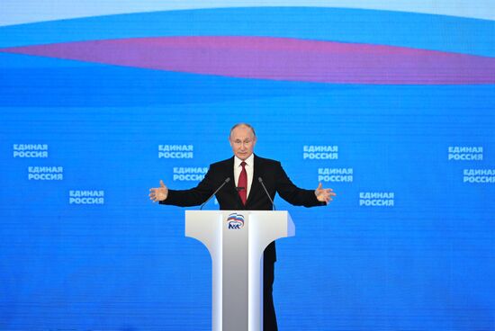 Russia United Russia Party Convention