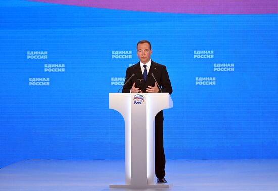 Russia United Russia Party Convention