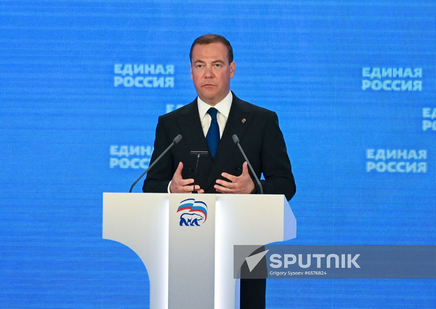 Russia United Russia Party Convention