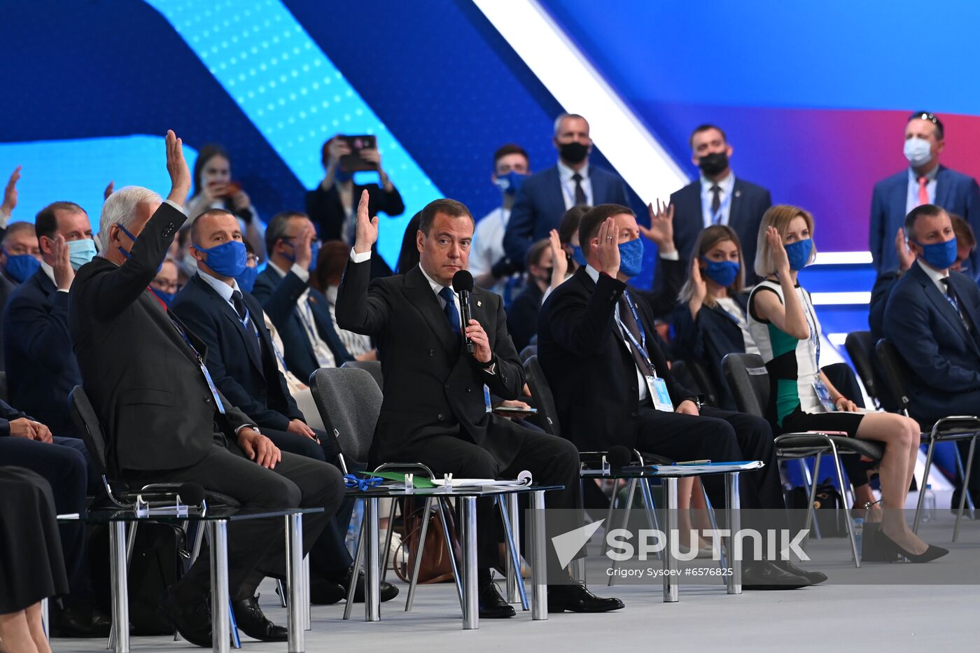 Russia United Russia Party Convention