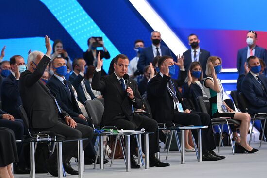 Russia United Russia Party Convention