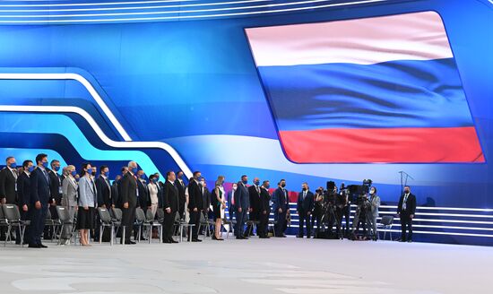 Russia United Russia Party Convention