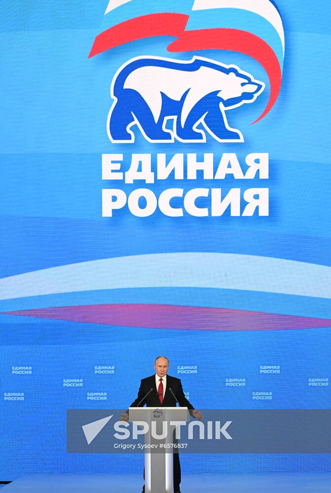 Russia United Russia Party Convention