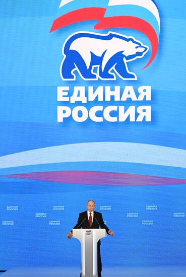 Russia United Russia Party Convention