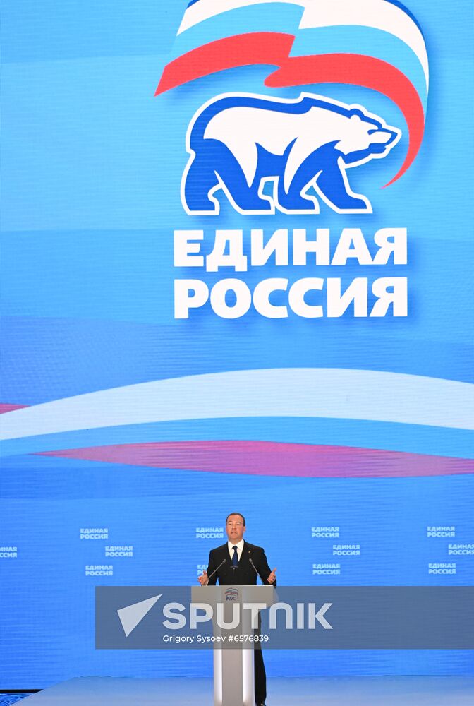 Russia United Russia Party Convention