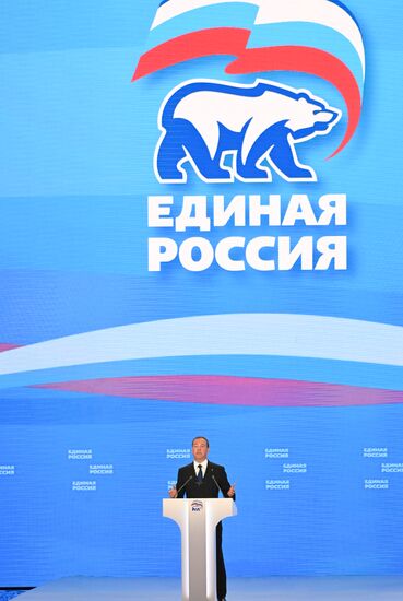 Russia United Russia Party Convention