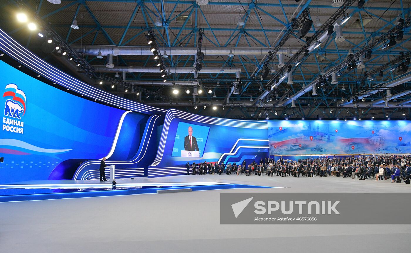 Russia United Russia Party Convention
