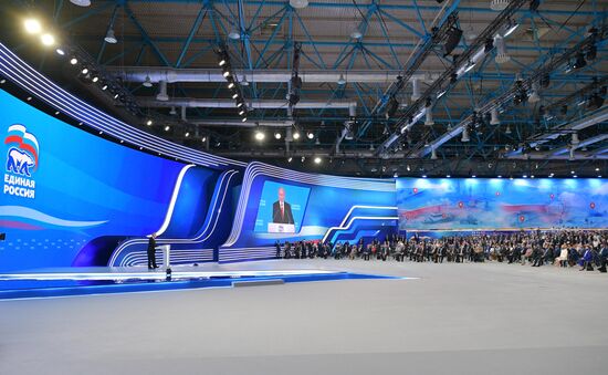 Russia United Russia Party Convention