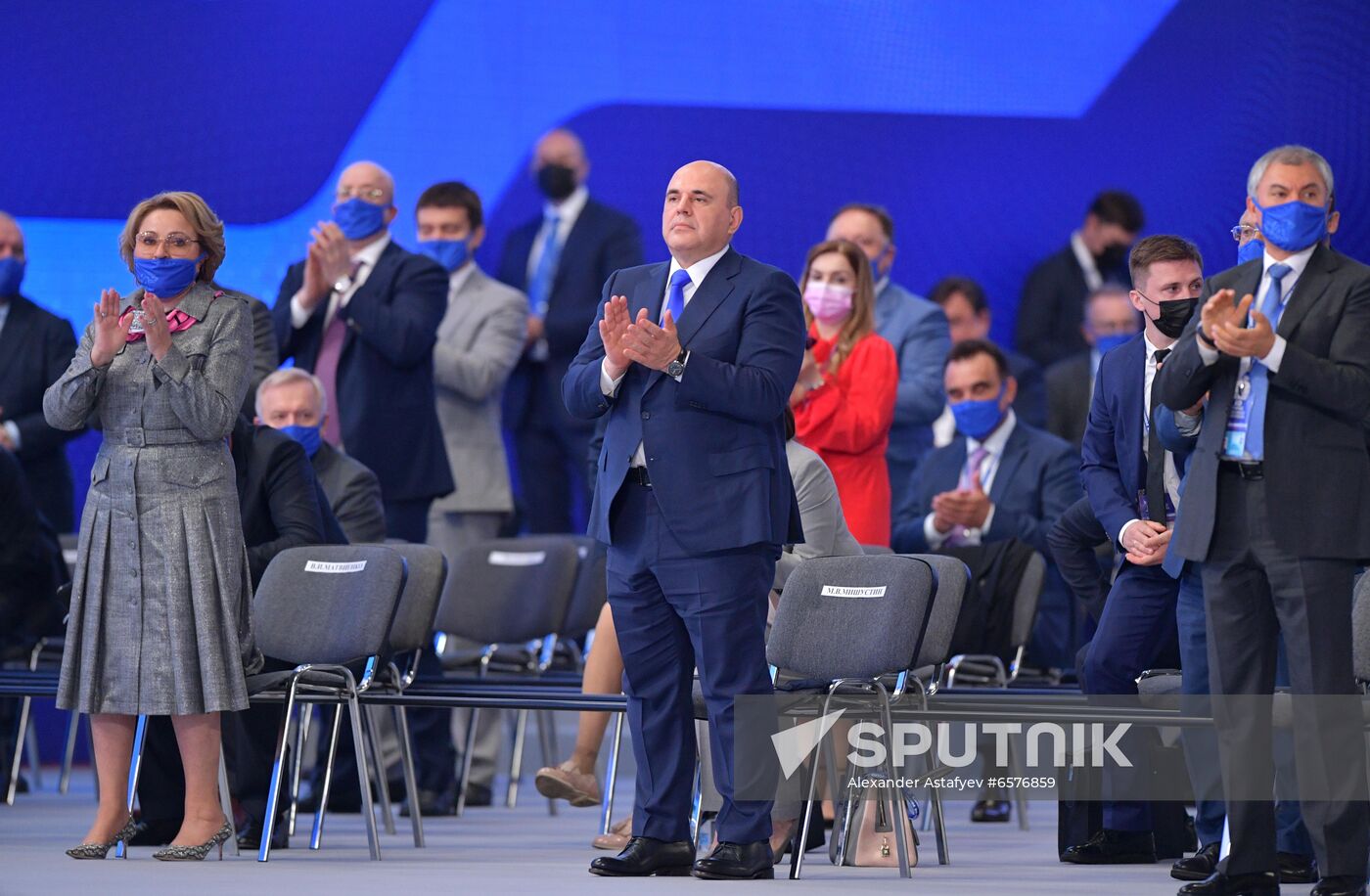 Russia United Russia Party Convention