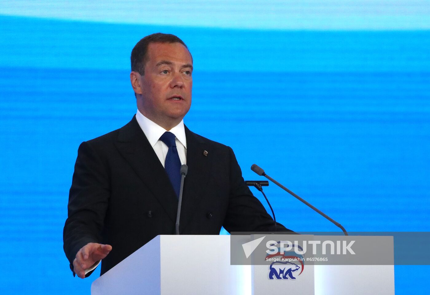 Russia United Russia Party Convention