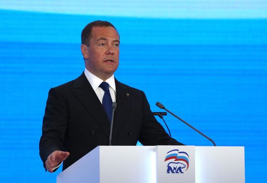 Russia United Russia Party Convention