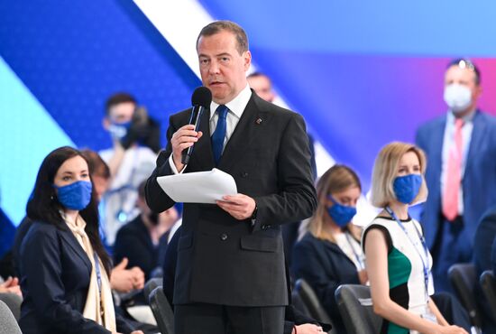 Russia United Russia Party Convention