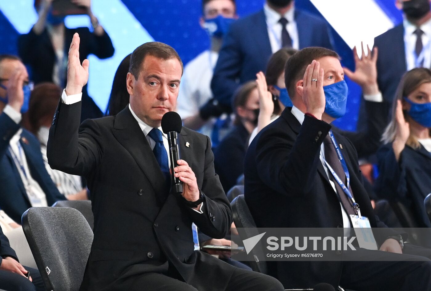 Russia United Russia Party Convention