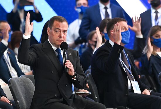 Russia United Russia Party Convention
