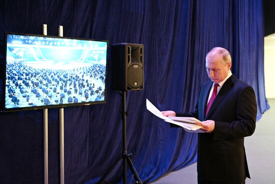 Russia United Russia Party Convention