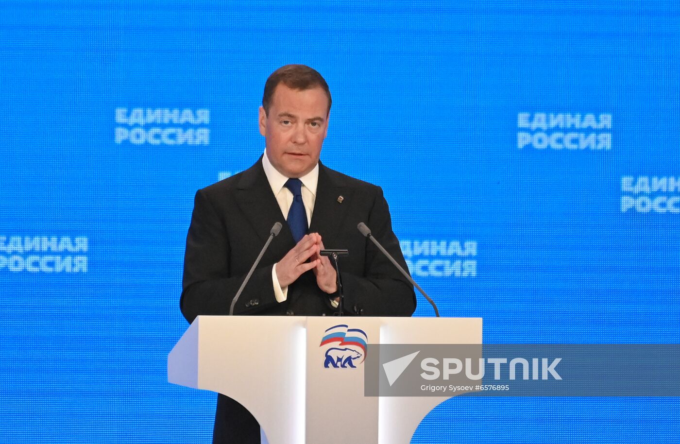 Russia United Russia Party Convention