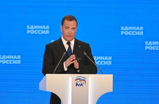 Russia United Russia Party Convention