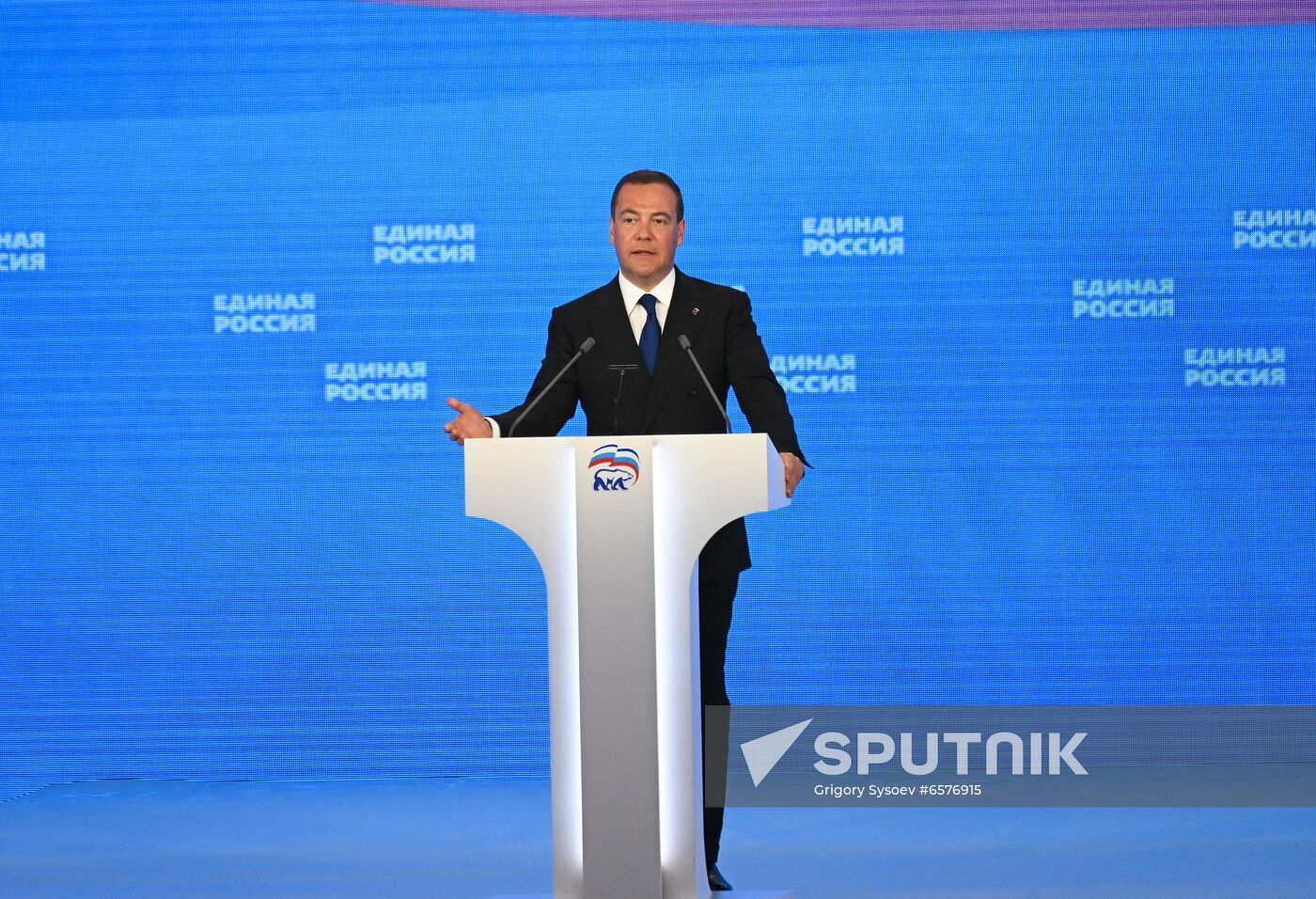 Russia United Russia Party Convention