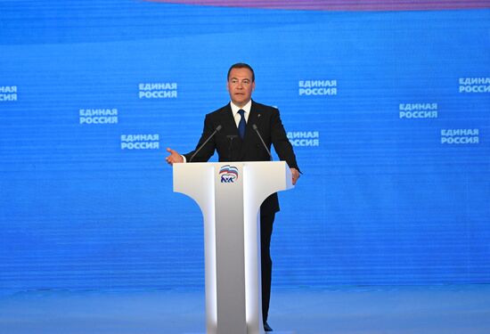 Russia United Russia Party Convention