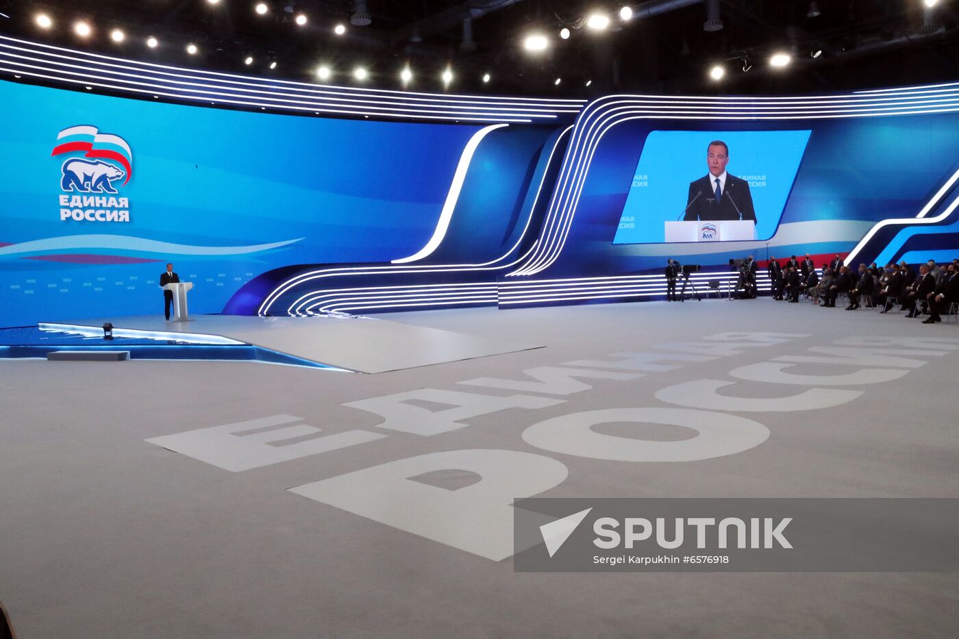 Russia United Russia Party Convention