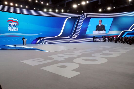 Russia United Russia Party Convention