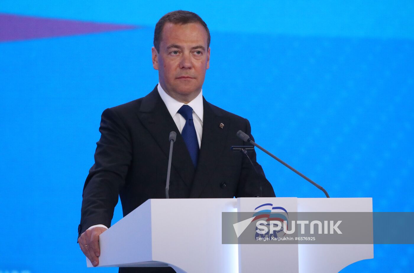 Russia United Russia Party Convention